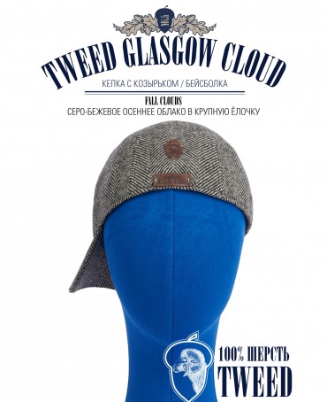 Кепка с козырьком, Бейсболка Мужская-Унисекс TWEED GLASGOW CLOUD из твида (Плотная Костюмно-Блейзерная ШЕРСТЬ) TWEED.6-GLASGOW/CLOUD